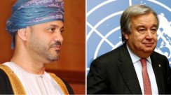 الخليج العربي