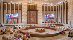 الخليج العربي