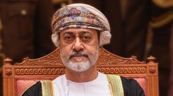 الخليج العربي