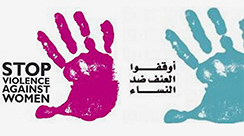 الحقوق والحريات