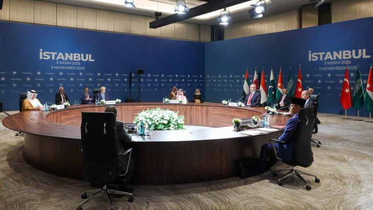 انطلاق الاجتماع الوزاري العربي الإسلامي في إسطنبول لبحث ترتيبات غزة