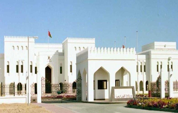 سلطنة عُمان ترحب بالدعوة للحوار بين المكونات الجنوبية اليمنية